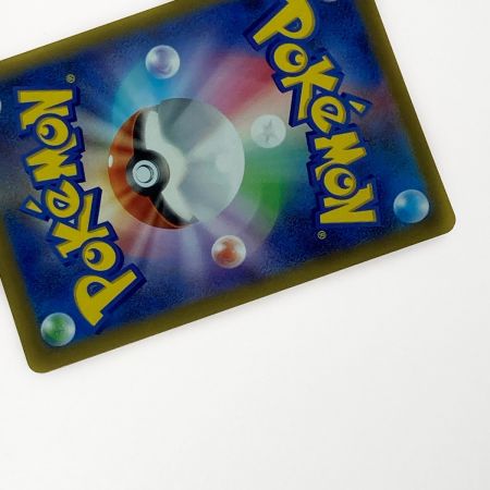   ポケモン ポケカ ギラティナ V STAR 261/172 UR