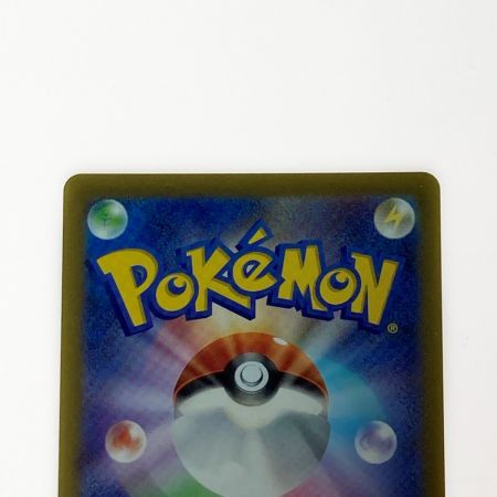   ポケモン ポケカ ギラティナ V STAR 261/172 UR