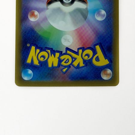   ポケモン ポケカ ギラティナ V STAR 261/172 UR