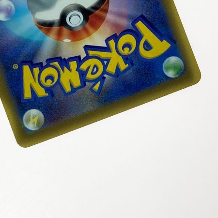   ポケモン ポケカ ギラティナ V STAR 261/172 UR