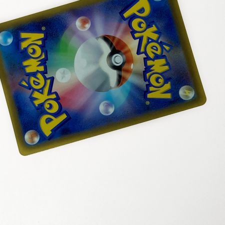   ポケモン ポケカ ギラティナ V STAR 261/172 UR