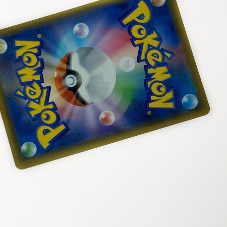   ポケモン ポケカ ジュラルドン V MAX 083/067 HR