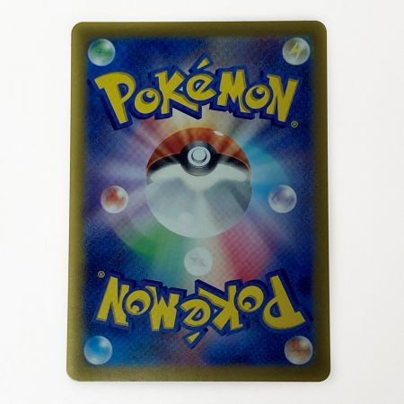   ポケモン ポケカ ブラッキー ex 217/187 SAR  