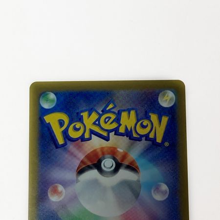   ポケモン ポケカ ブラッキー ex 217/187 SAR  