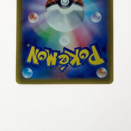   ポケモン ポケカ ブラッキー ex 217/187 SAR  