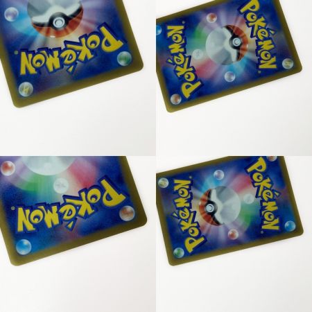   ポケモン ポケカ ブラッキー ex 217/187 SAR  