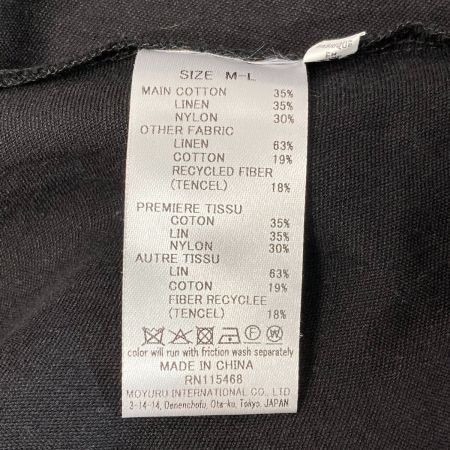  萌 MOYURU ロングベスト サイズ M～L レディース RN115468 ブラック