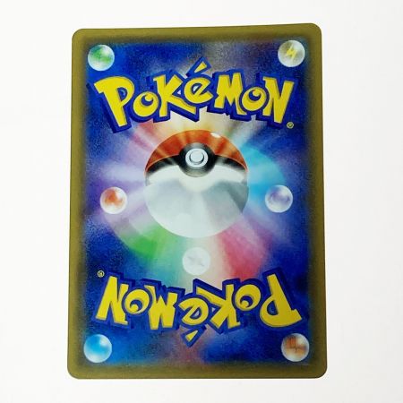   ポケモン ポケカ カメックス＆ポッチャマ GX 070/064 SR