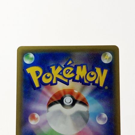   ポケモン ポケカ カメックス＆ポッチャマ GX 070/064 SR