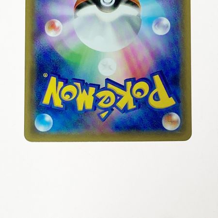   ポケモン ポケカ カメックス＆ポッチャマ GX 070/064 SR
