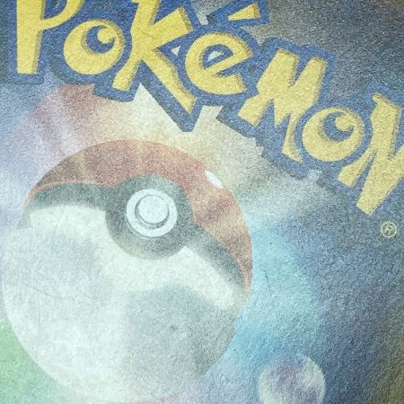   ポケモン ポケカ カメックス＆ポッチャマ GX 070/064 SR