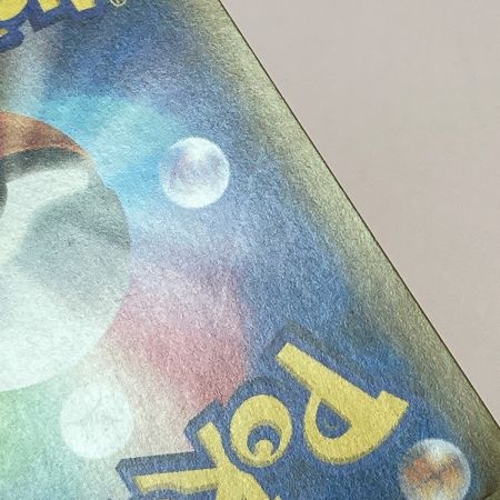   ポケモン ポケカ カメックス＆ポッチャマ GX 070/064 SR