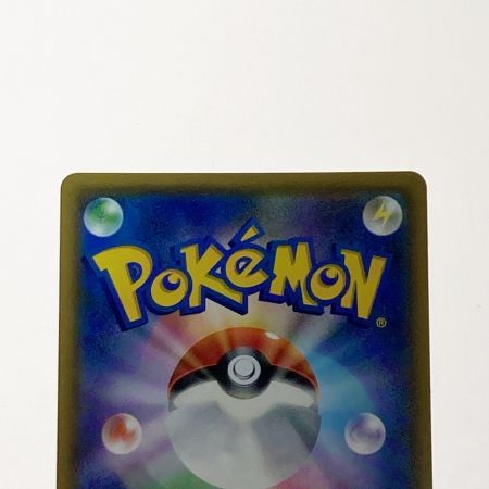   ポケモン ポケカ コイキング＆ホエルオー GX 099/095 SR