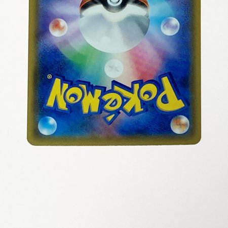   ポケモン ポケカ コイキング＆ホエルオー GX 099/095 SR