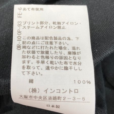  Vivienne Westwood ヴィヴィアン・ウエストウッド 半袖 ワンピース 16-12-541028 ブラック サイズ 00 レディース