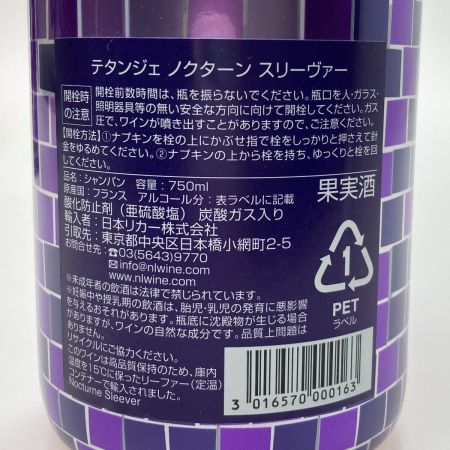  TAITTINGER ノクターン スリーヴァー 750ml シャンパン 古酒 箱有 Nocturne 未開栓