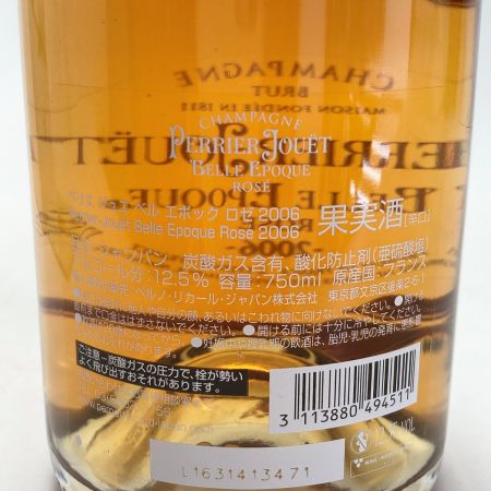  PERRIER JOUET ベルエポック ロゼ 2006 シャンパン 750ml 古酒 箱有 BELLE EPOQE ROSE 未開栓