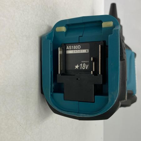  MAKITA マキタ 充電式エアダスター AS180DZ