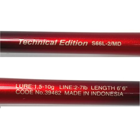  SHIMANO シマノ 19 ワールドシャウラ テクニカルエディション S66L-2/MD 39462 ルアーロッド ケース付き