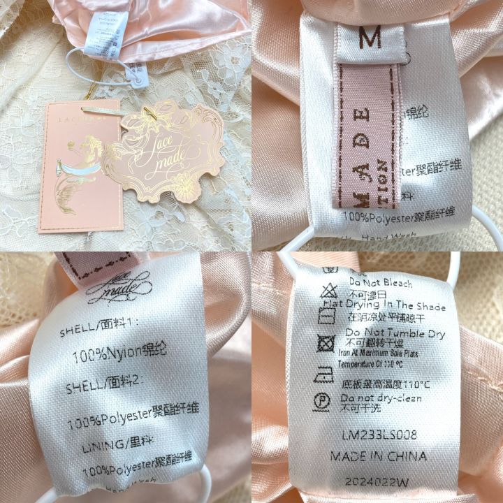 LaceMade ドリームバレエ.コルセットドレス LM233LS008 アイボリー