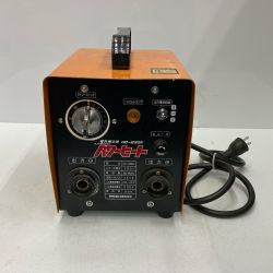 ☆☆ KISHIDEN 解氷機 HD-230K 本体のみ Cランク