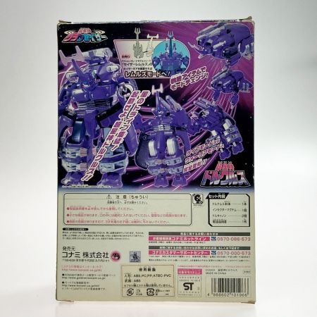   超星神グランセイザー チェンジグレートメカシリーズ 超星神 ドルクルス  10910