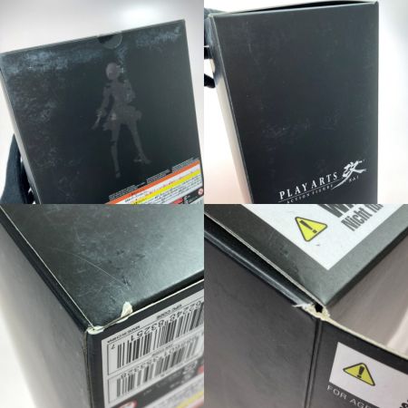  SQUARE ENIX スクウェア・エニックス PLAY ARTS改 ニーア オートマタ ヨルハ 二号 B型 DX版 フィギュア