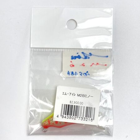  M-AIRE Mアイレ M2B ミノー ルアー