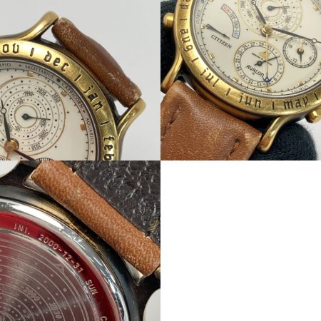  CITIZEN シチズン アバロン スーパーカレンダー 6701G70013 クォーツ メンズ 腕時計 AVALON アヴァロン