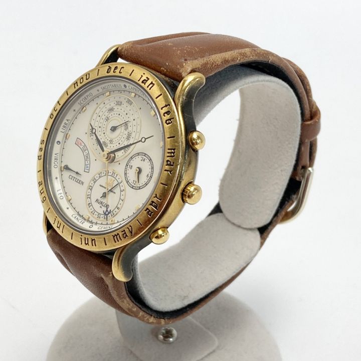 ＣＯコロンビア＊セント　カルロス十字勲章＊コマンダー級（実物） COコロンビア＊セント カルロス十字勲章＊コマンダー級（実物