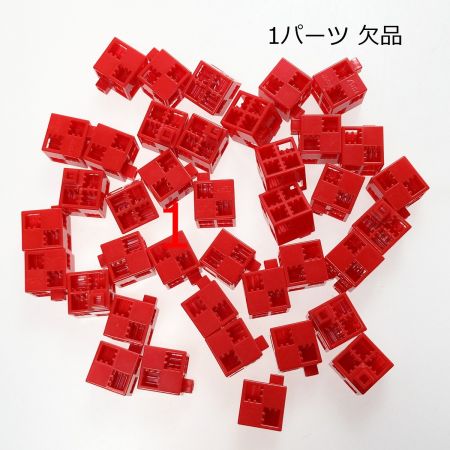   Artec アーテックブロック アーテックロボシリーズ T.REX 197871