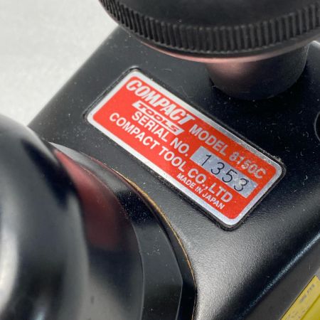  COMPACT TOOL ストレートサンダ 8150C