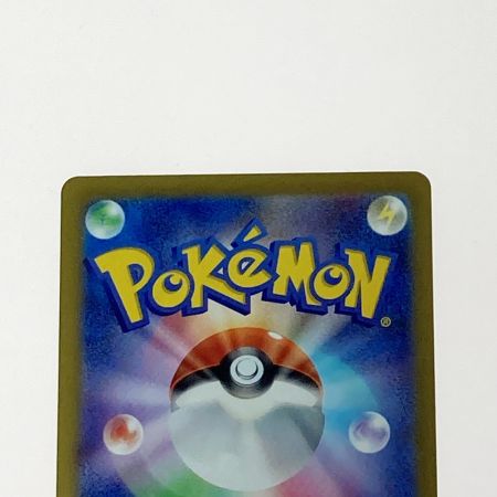   ポケモン ポケカ Ｎのゾロアーク ex 127/100 SAR