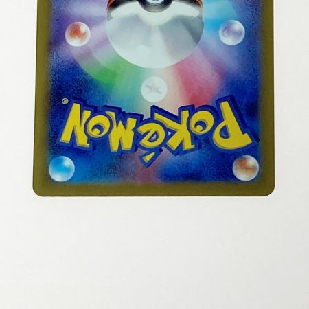   ポケモン ポケカ Ｎのゾロアーク ex 127/100 SAR