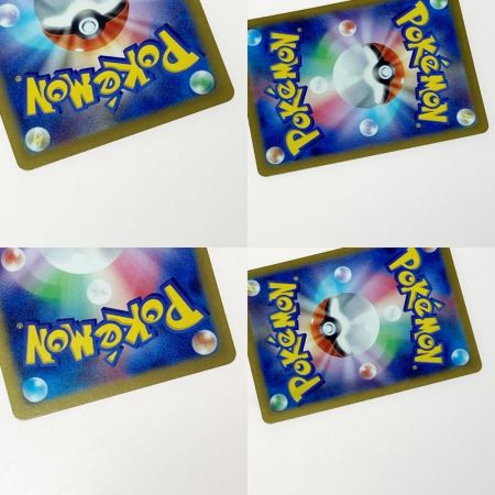   ポケモン ポケカ Ｎのゾロアーク ex 127/100 SAR