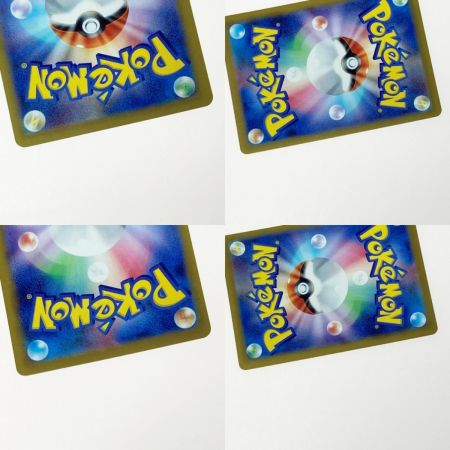   ポケモン ポケカ イーブイ ex 223/187 SAR 