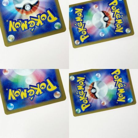   ポケモン ポケカ サンダース ex 209/187 SAR 