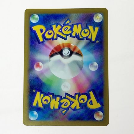   ポケモン ポケカ ニンフィア ex 212/187 SAR 