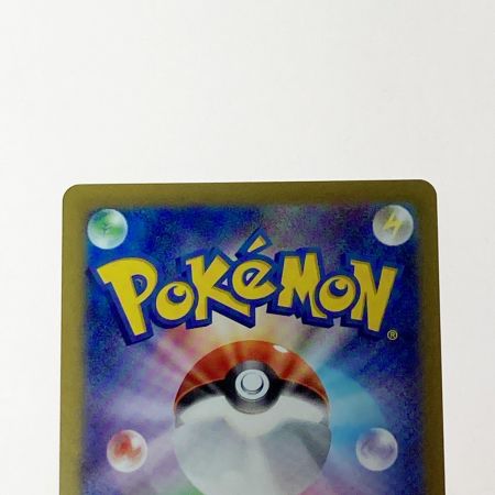   ポケモン ポケカ ニンフィア ex 212/187 SAR 