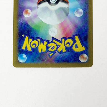   ポケモン ポケカ ニンフィア ex 212/187 SAR 