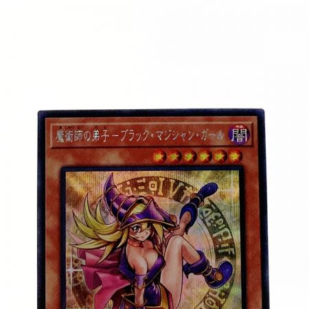   遊戯王 トレカ 魔術師の弟子－ブラック・マジシャン・ガール ALIN-JP004 シークレットレア
