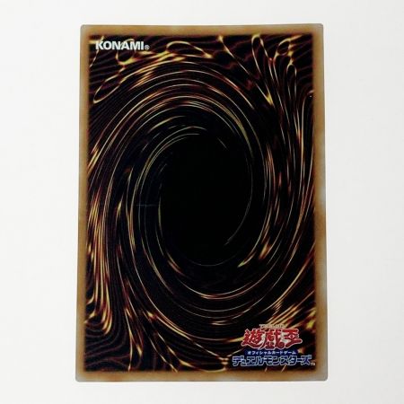   遊戯王 トレカ 魔術師の弟子－ブラック・マジシャン・ガール ALIN-JP004 シークレットレア