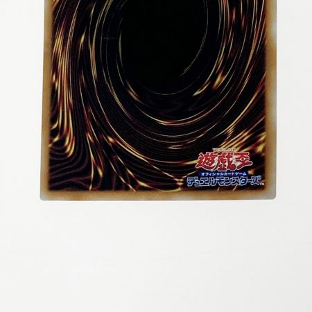   遊戯王 トレカ 魔術師の弟子－ブラック・マジシャン・ガール ALIN-JP004 シークレットレア