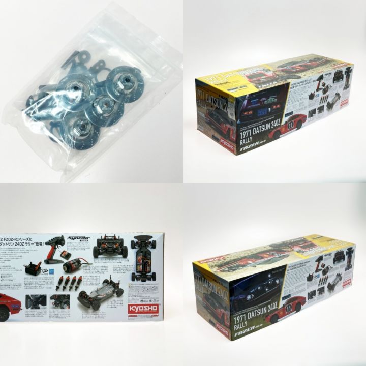 KYOSHO KYOSHO FAZER Mk2 FZ02-Rシリーズ 1971 ダットサン 240Z ラリー