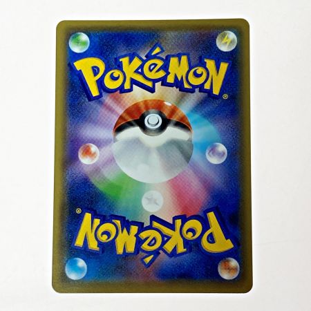   ポケモン ポケカ エーフィ＆デオキシス GX 177/173 SR