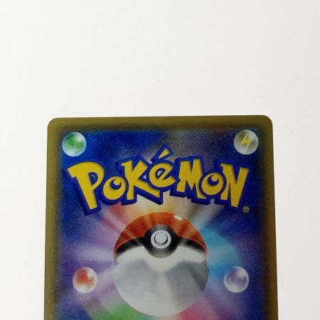   ポケモン ポケカ エーフィ＆デオキシス GX 177/173 SR