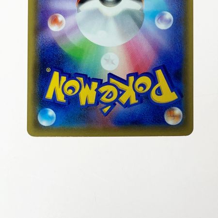   ポケモン ポケカ エーフィ＆デオキシス GX 177/173 SR