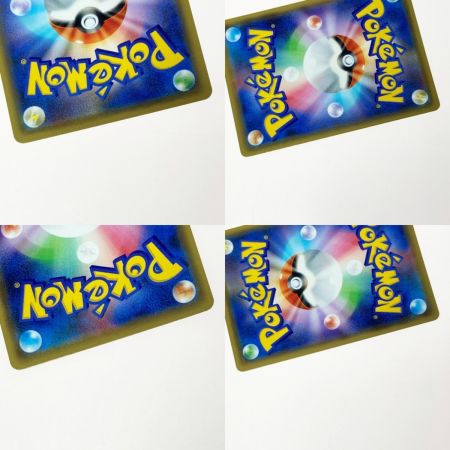   ポケモン ポケカ エーフィ＆デオキシス GX 177/173 SR