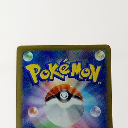   ポケモン ポケカ ゲンガー 094/165 R ミラーレア 