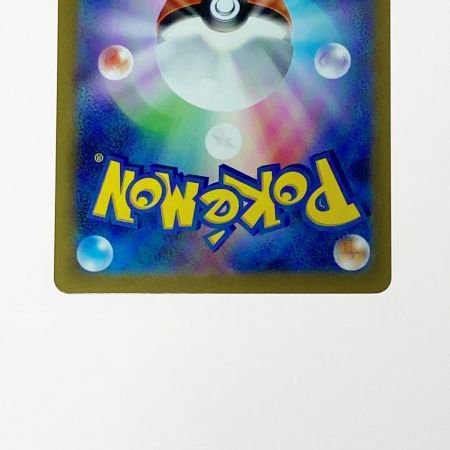   ポケモン ポケカ ゲンガー 094/165 R ミラーレア 